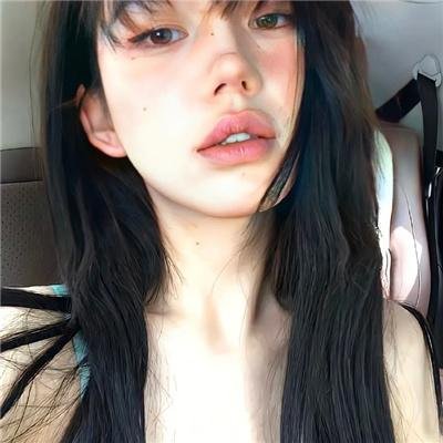 井里的人